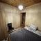 Holiday home Imanta