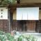 1日1組限定 田舎体験 古民家宿 樹々庵 Juju-an