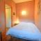 Appartement cosy 6 pers. proche pistes avec parking privé - FR-1-524-72