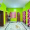 Shree Nivas Homestay