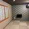 Zen - Vacation STAY 89086v - Токио