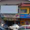 5 min to Sunway lagoon/pyramid/Sjmc/landed3BR 8pax - 梳邦再也