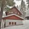 Zirbenwald Lodge - تراشر هوهي