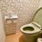 HAKUBA House LuckyStar5 next to shuttle bus station ,711 ,restaurants Modern Chalet