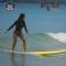 Surf and Skate Duli El Nido By Kiteclub Palawan - El Nido