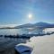 Peaceful small house by the sea - Tromsø