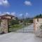 Agriturismo S´Aranada