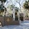Driftwood Villa 256 - Slo Drift - Edisto Island