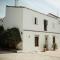 Cortijo Bablou - Maison de vacances