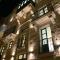 The Glen Residences - 森格莱阿