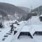 Apartman Mist - Bela Reka Kopaonik Apartman Mist - Bela Reka Kopaonik