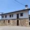 Casa Rural Puerta del Sol II de 2 habitaciones - Candelario