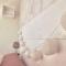 Havre Cosy