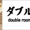 Senkei Plaza