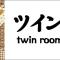 Senkei Plaza