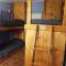 Patagonia Jazz Hostel