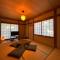 Shirako House - Shirako