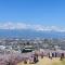 Hotel Montagne Matsumoto - Vacation STAY 73649v