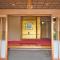 Hotel Akaboshitei - Vacation STAY 49519v