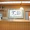 Hotel Akaboshitei - Vacation STAY 49519v