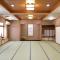 Hotel Akaboshitei - Vacation STAY 49519v