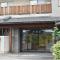Hotel Akaboshitei - Vacation STAY 49519v