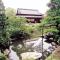 Kuwana Park Hotel - Vacation STAY 66862v