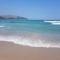 Casa Will Maresias