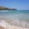 Casa Will Maresias