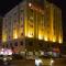 Samara Hotel