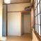 Guesthouse Hakuka