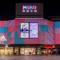 Livetour Hotel Sanxi Metro Guangzhou