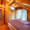 Forest Home Relax