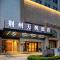 Fairfield by Marriott Jingzhou - Jingzhou