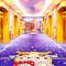 Sheraton Harbin Xiangfang Hotel Sheraton Harbin Xiangfang Hotel
