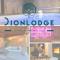 Dionbulles & Dionlodge Guesthouse, Private Wellness pool in option - Chaumont-Gistoux