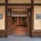 Shisui, a Luxury Collection Hotel, Nara - Nara