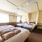 Sapporo International Youth Hostel - Sapporo