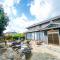 Nagashima Traditional House in Tonome - Nagashima