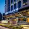 Fairfield by Marriott Guiyang Guanshanhu - Ґуйян