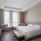 Wenzhou Airport Marriott Hotel - Wenzhou