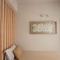 Captains Koutsi Suite