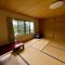 大砂荘 OZUNA CAMP and LODGE