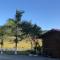 Fazenda Momm - Pousada e Eventos