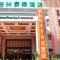 Foto: GreenTree Inn JiangSu WuXi YiXing East LongTan Road DongJiu Business Hotel