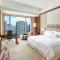 The Westin Wuhan Wuchang - Wuhan