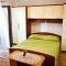 House Iliskovic