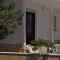Residence Caletta Residence Caletta