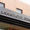 Business Hotel Ueno