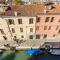 La casa di Hubert De Givenchy - Dimora Italia - Venise